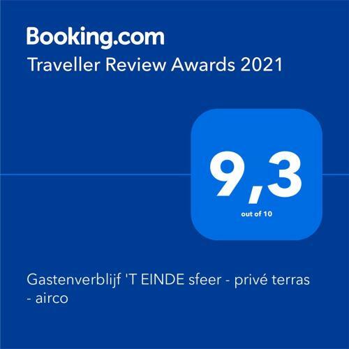 Hostal Gastenverblijf 't Einde Sfeer - Priv� Terras - Airco