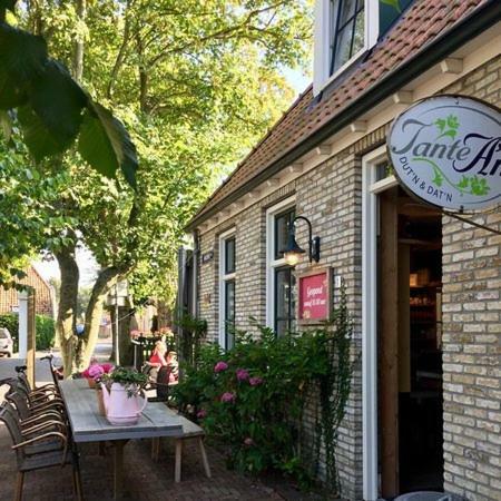 Apartamento Appartement, Kaap 123 - Ameland