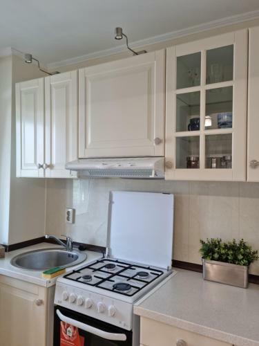 Apartamento Studio Anuca