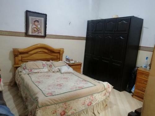 Apartamento La Casa de Nana