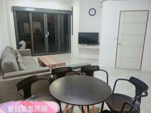 Penghu Summer Aroma Homestay