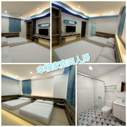 Hanshiju Homestay