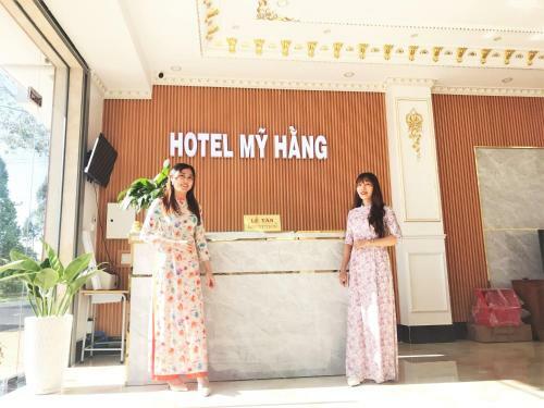 Hotel Kh�ch S?n M? H?ng
