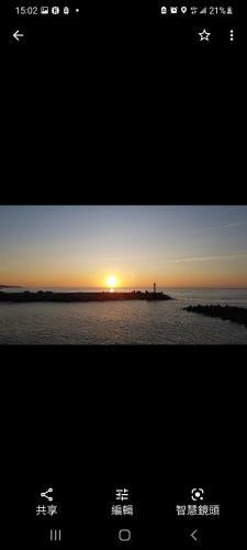 Ocean New Discover
