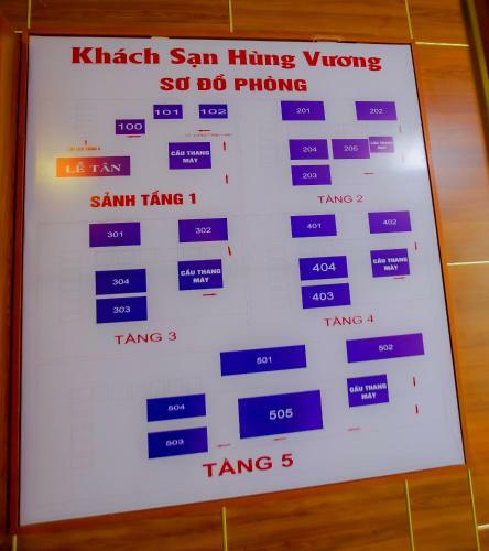 Hung Vuong Hotel
