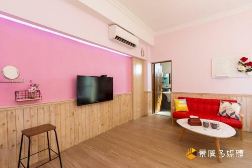17 Together Homestay
