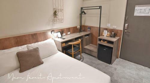 Hostal Morn Forest Apartment
