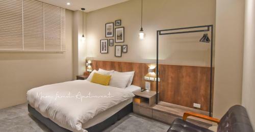 Hostal Morn Forest Apartment