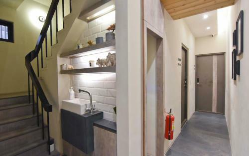 Hostal Morn Forest Apartment