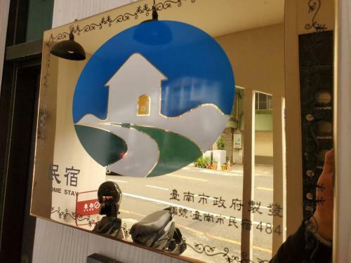 Hostal ???sleep Inn ???