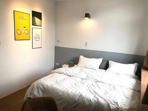 Small Island Homestay