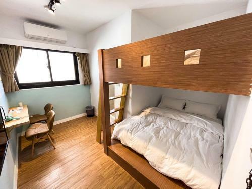 Small Island Homestay