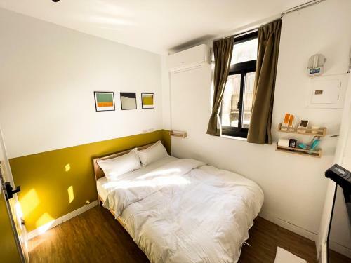 Small Island Homestay