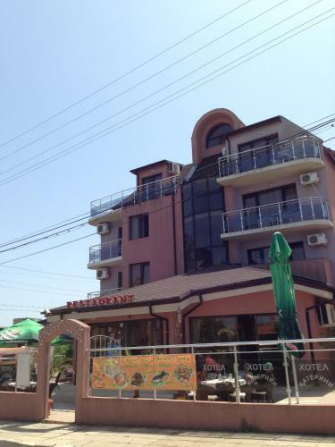 Hotel Katerini