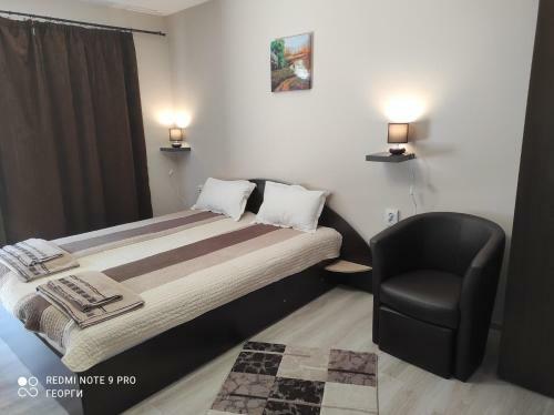 Hostal Vila Rila