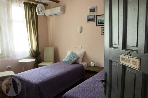 Hostal Base Camp Guesthouse