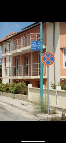 Sea ??view Apartment Sozopol