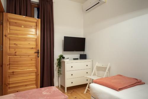 Hostal The White House Sofia