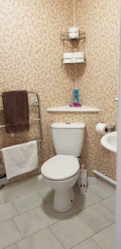 Hostal Ivanhoe Guest House