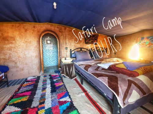 Safari Camp Tours