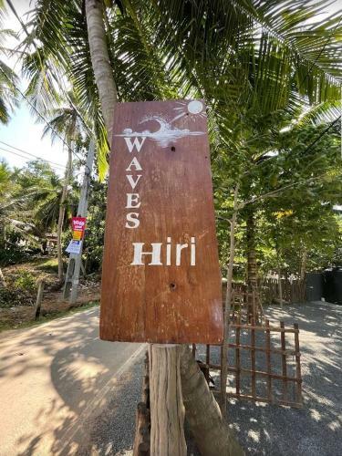 Hotel Waves Hiri