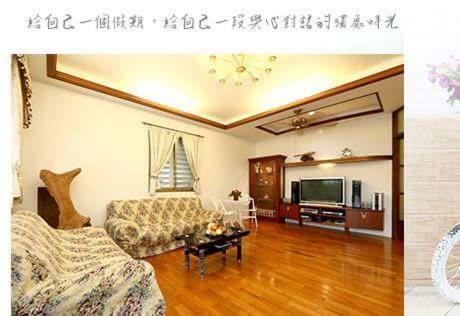 Zuoan Huati B&B