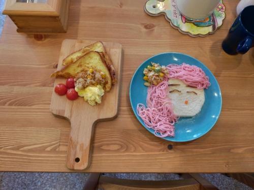 Find Alice Homestays