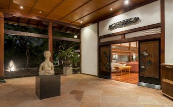 Hotel Camino Real Sumiya