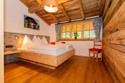 Apartamento Das Rendlgut