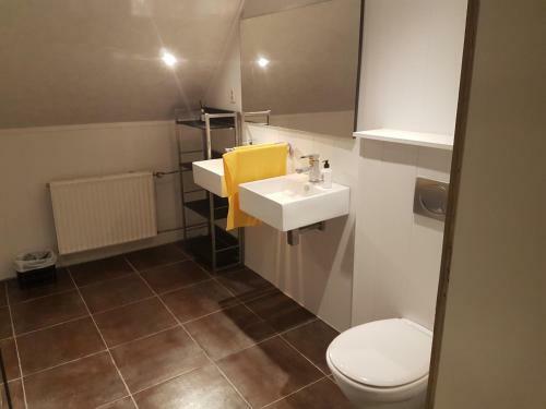 Apartamento Wilhelminahoeve