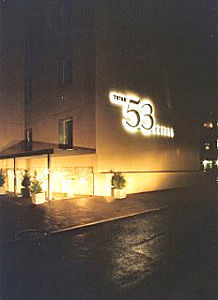 Hotel Tatari 53
