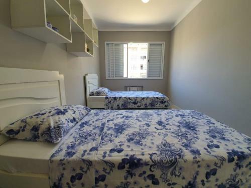 Lindo Apartamento Enseada At� 6 Pessoas - 2 Quartos - 200mt Da Praia