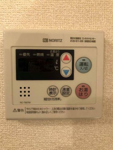Apartamento Den??1f?shirokane-takanawa Apts
