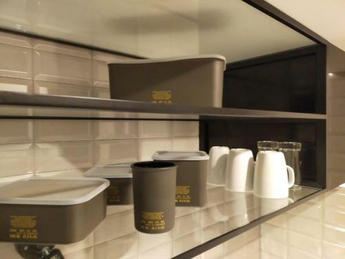 Apartamentos Aoca Kaminoge 402
