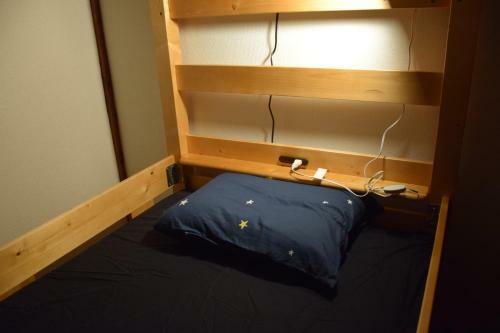 Hostal Guest House Shie Shimi