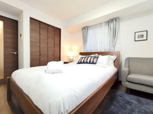 Apartamento Lang Hotel Ginza 1k With Kitchen