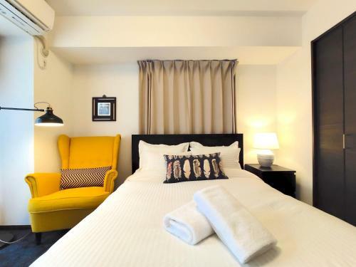 Apartamento Lang Hotel Ginza 1k With Kitchen