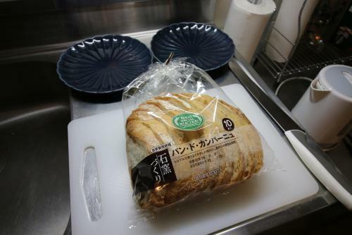 Apartamento Coco Nakameguro?