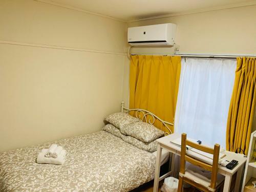 Apartamento Coco Nakameguro?