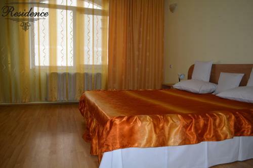 Hostal Pensiunea Residence