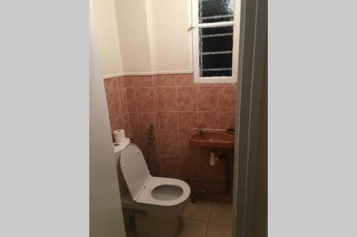 Apartamento Irigny: Maison Calme � 10 Minutes de Lyon