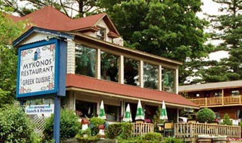 Posada Woodlake Inn - Lake Placid