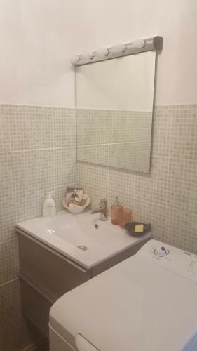 Apartamento Le Friouli