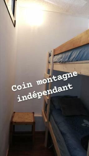 Apartamento Orci�res Merlette Queyrelet 1, Front de Neige