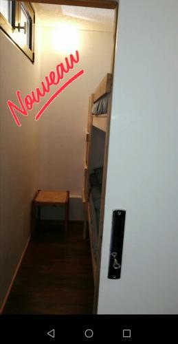 Apartamento Orci�res Merlette Queyrelet 1, Front de Neige