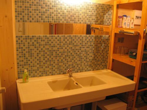 Apartamento Zimmer Mit Kochgelegenheit