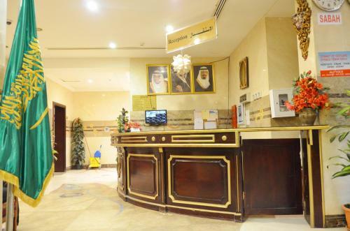Albostan Almasi Hotel