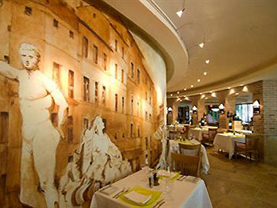 Hotel Royal Sonesta San Juan