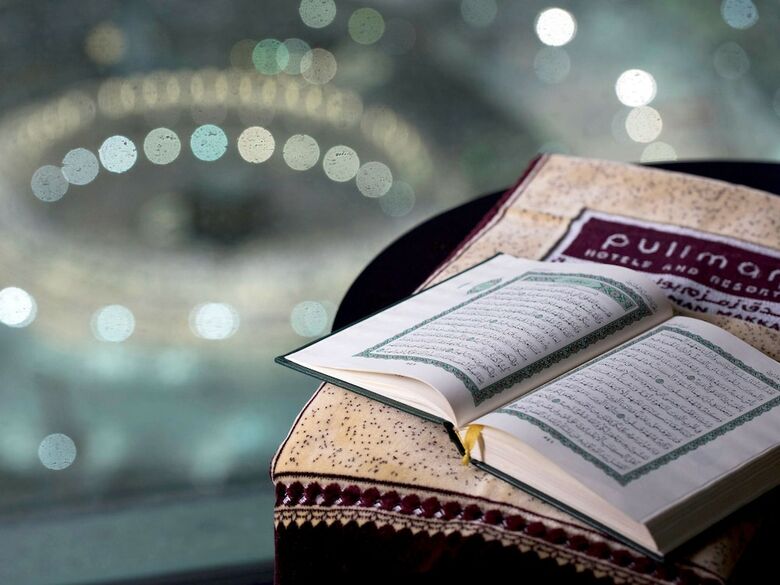 Hotel Pullman Zamzam Makkah