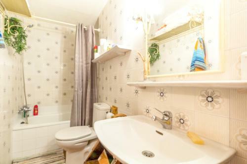 Aparthotel Annam Serviced Apartments